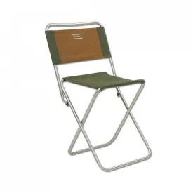 Shakespeare | Folding Backrest Stool